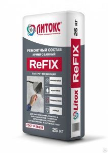 Ремонтный состав армированный Литокс ReFIX 25кг (56)