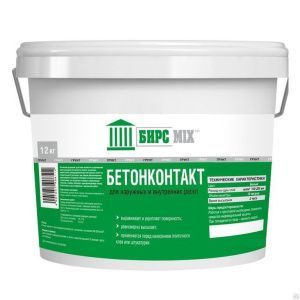 Бетоноконтакт БИРСМИКС 12 кг 