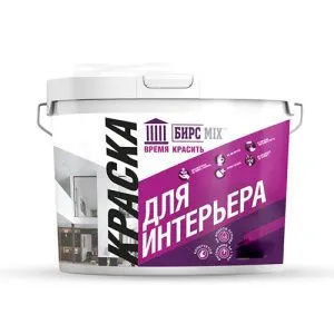 Краска интерьерная  БИРСМIX 6 кг